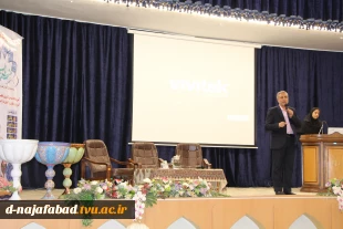 آموزشکده ملی مهارت دختران نجف آباد میزبان برگزاری رویدادتامین نیروی انسانی درشهرستان نجف آباد 3