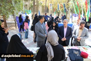 آموزشکده ملی مهارت دختران نجف آباد میزبان برگزاری رویدادتامین نیروی انسانی درشهرستان نجف آباد 6