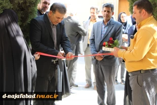 آیین افتتاح گذر کارآفرینی دانشجویی ۱۴۰۴ دختران نجف آباد 3