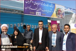 برپایی نمایشگاه گیاهان دارویی آموزشکده دختران نجف آباد در جشنواره فرهنگی، ورزشی، آئینی ملی و روستایی عشایری کشور 6