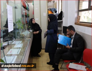 بازدید هیات نظارت و ارزیابی تضمین کیفیت آموزش عالی استان اصفهان از آموزشکده ملی مهارت دختران نجف آباد  6