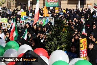 حضور ریاست،همکاران ،اساتیدو دانشجویان آموزشکده ملی مهارت دختران نجف آباد در مراسم یوم الله سیزده آبان 1404 6