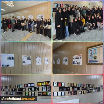 برپایی نمایشگاه عکاسی دانشجویان آموزشکده ملی مهارت دختران نجف‌آباد