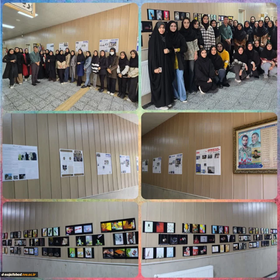 برپایی نمایشگاه عکس دانشجویان آموزشکده ملی مهارت دختران نجف‌آباد 2