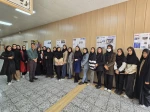 برپایی نمایشگاه عکس دانشجویان آموزشکده ملی مهارت دختران نجف‌آباد 3