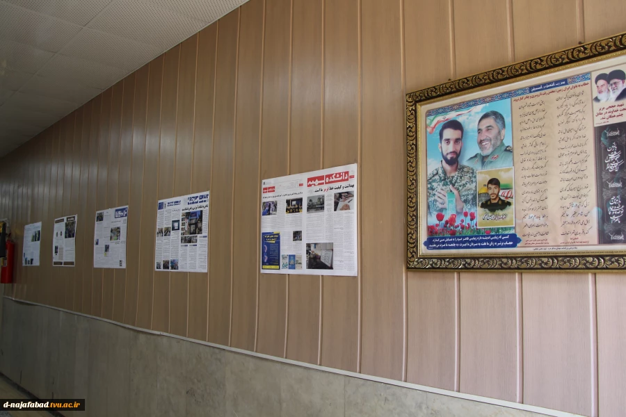 برپایی نمایشگاه عکس دانشجویان آموزشکده ملی مهارت دختران نجف‌آباد 5