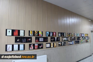 برپایی نمایشگاه عکس دانشجویان آموزشکده ملی مهارت دختران نجف‌آباد 7