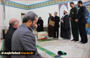 برگزاری آیین سوگواری درفراق بانوی دوعالم  و یاد بود پاسدارشهید حسین اسحقی در آموزشکده ملی مهارت دختران نجف آباد  3