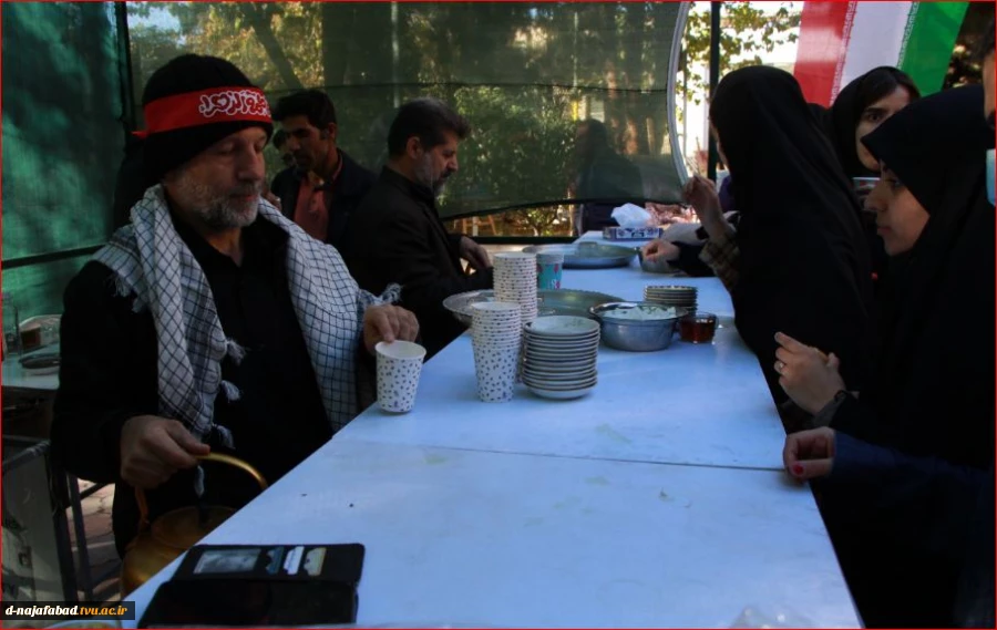 متن پیام تقدیر و تشکر ریاست آموزشکده ملی مهارت دختران نجف‌آباد از خادمان موکب شهید ابراهیم هادی یزدانشهر 4