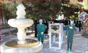 متن پیام تقدیر و تشکر ریاست آموزشکده ملی مهارت دختران نجف‌آباد از خادمان موکب شهید ابراهیم هادی یزدانشهر 5