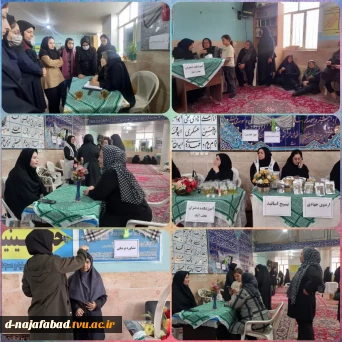برگزاری اردوی جهادی در قالب میز خدمت بسیج اساتید آموزشکده ملی مهارت دختران نجف‌آباد