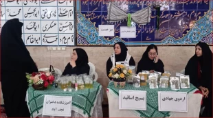 برگزاری اردوی جهادی در قالب میز خدمت بسیج اساتید آموزشکده ملی مهارت دختران نجف‌آباد 6