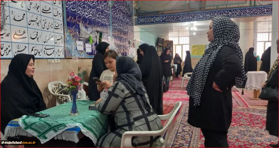 برگزاری اردوی جهادی در قالب میز خدمت بسیج اساتید آموزشکده ملی مهارت دختران نجف‌آباد 7