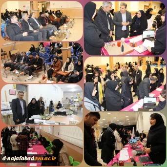 بازدید ریاست دانشگاه ملی مهارت استان اصفهان از نمایشگاه دست‌ساخته‌های دانشجویان رشته‌های کامپیوتر و معماری