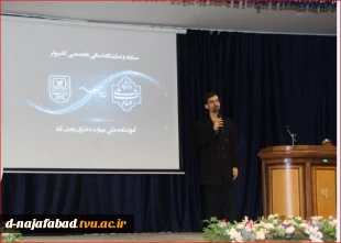 بازدید ریاست دانشگاه ملی مهارت استان اصفهان از نمایشگاه دست‌ساخته‌های دانشجویان رشته‌های کامپیوتر و معماری 6