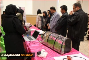 آیین اختتامیه  نمایشگاه دست‌ساخته‌های دانشجویان رشته‌های کامپیوترهمراه با معرفی برگزیدگان آموزشکده ملی مهارت دختران نجف‌آباد برگزار شد. 5