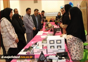 آیین اختتامیه  نمایشگاه دست‌ساخته‌های دانشجویان رشته‌های کامپیوترهمراه با معرفی برگزیدگان آموزشکده ملی مهارت دختران نجف‌آباد برگزار شد. 7