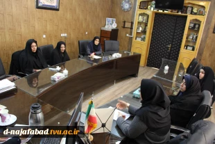 برگزاری جلسه تعامل سرپرستان خوابگاه با ریاست آموزشکده ملی مهارت دختران نجف‌آباد 4