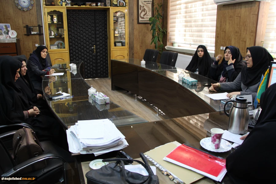 برگزاری جلسه تعامل سرپرستان خوابگاه با ریاست آموزشکده ملی مهارت دختران نجف‌آباد 5