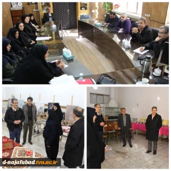 بازدید مدیران ارشد دانشگاه ملی مهارت از آموزشکده دختران نجف‌آباد در ایام الله دهه مبارک فجر