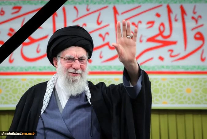 شهادت پیشوای آزادگان و مسلمانان جهان حضرت آیت الله امام خامنه ای (قدس سره) را تسلیت می‌گوییم. 2