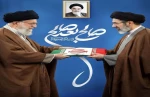 آیت‌الله سید مجتبی خامنه‌ای توسط مجلس خبرگان بعنوان سومین رهبر انقلاب انتخاب شد. 2