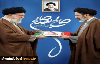 آیت‌الله سید مجتبی خامنه‌ای توسط مجلس خبرگان بعنوان سومین رهبر انقلاب انتخاب شدند