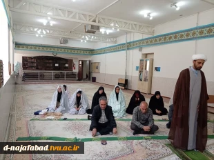 مراسم سوگواری شهادت امام جعفر صادق(ع) در آموزشکده ملی مهارت دختران نجف‌آباد برگزار شد 4