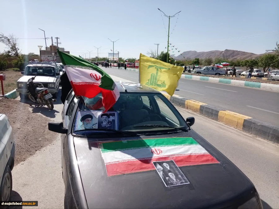 همزمان با سالروز میلاد آقا علی بن موسی‌الرضا(ع)، همایش بزرگ «اقتدار جان‌فدا» در نجف‌آباد برگزار شد. 5