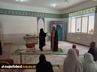 تجلیل از امام جماعت آمورزشکده دختران نجف آباد در هفته بزرگداشت مقام معلم 4