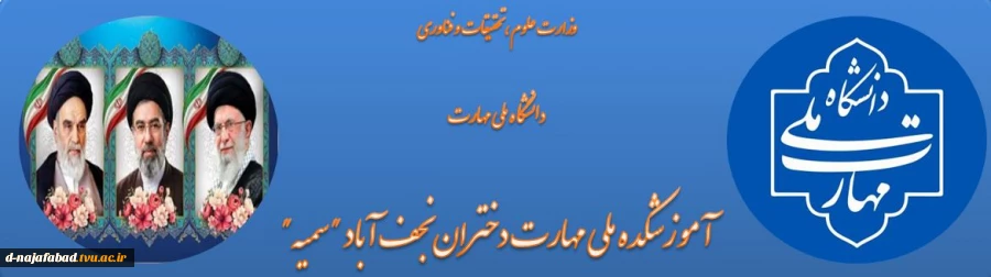 لوگو 1405