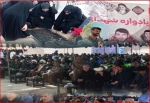 تجدید میثاق همکاران آموزشکده دختران نجف‌آباد با آرمان‌های شهدا در اولین یادواره سالگرد شهدای اقتدار در شهرستان لردگان،  2