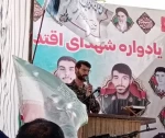 تجدید میثاق همکاران آموزشکده دختران نجف‌آباد با آرمان‌های شهدا در اولین یادواره سالگرد شهدای اقتدار در شهرستان لردگان،  3