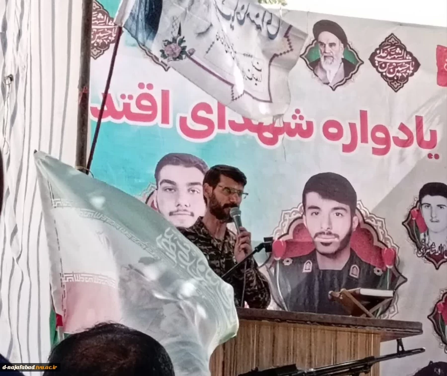 تجدید میثاق همکاران آموزشکده دختران نجف‌آباد با آرمان‌های شهدا در اولین یادواره سالگرد شهدای اقتدار در شهرستان لردگان،  3