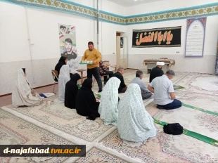 برگزاری مراسم معنوی قرائت زیارت عاشورا و گرامیداشت سالگرد شهید اقتدار حسین اسحقی در آموزشکده ملی مهارت دختران نجف‌آباد 3
