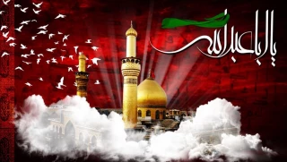 ایام سوگواری اباعبد ا.. الحسین (علیه السلام ) و یاران با وفایشان را تسلیت عرض می نمائیم.