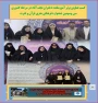 کسب عناوین برتر آموزشکده دختران نجف آباد در مرحله کشوری سی‌ وسومین جشنواره فرهنگی هنری قرآن و عترت
