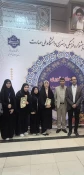 کسب عناوین برتر آموزشکده دختران نجف آباد در مرحله کشوری سی‌ وسومین جشنواره فرهنگی هنری قرآن و عترت 4