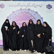 کسب عناوین برتر آموزشکده دختران نجف آباد در مرحله کشوری سی‌ وسومین جشنواره فرهنگی هنری قرآن و عترت 6