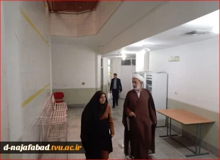 بازدید نماینده نهاد مقام معظم رهبری و معاونت فرهنگی و دانشجویی دانشگاه ملی مهارت واحد استان اصفهان از خوابگاه دانشجویی دختران نجف آباد 5
