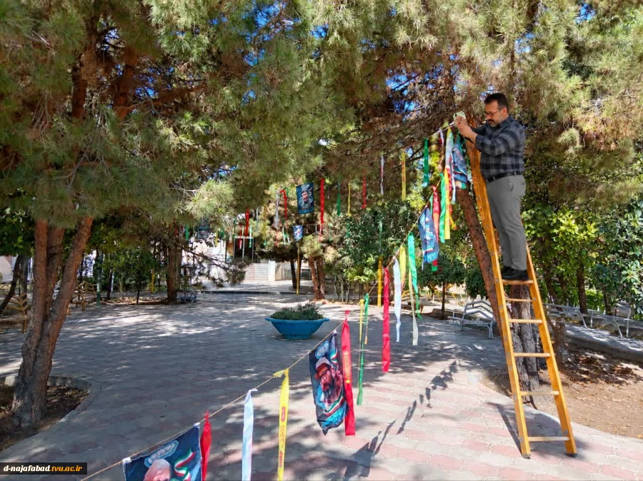 آذین‌بندی و فضاسازی محیط آموزشکده در هفته دفاع مقدس 6