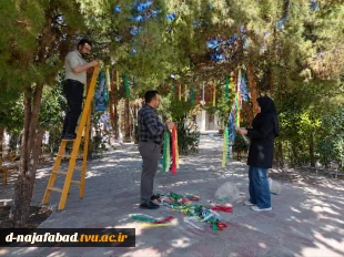 آذین‌بندی و فضاسازی محیط آموزشکده در هفته دفاع مقدس 7