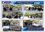 آیین پرچم گردانی واستقبال از دانشجویان بمناسبت بازگشایی دانشگاه ها در آموزشکده دختران نجف آباد برگزار شد  2