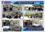 آیین پرچم گردانی واستقبال از دانشجویان بمناسبت بازگشایی دانشگاه ها در آموزشکده دختران نجف آباد برگزار شد
