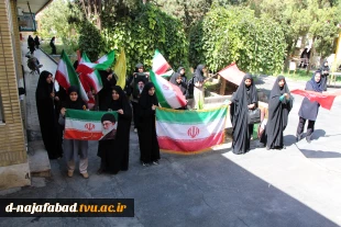 آیین پرچم گردانی واستقبال از دانشجویان بمناسبت بازگشایی دانشگاه ها در آموزشکده دختران نجف آباد برگزار شد  4