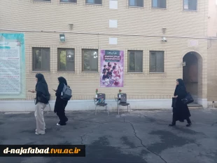 آیین پرچم گردانی واستقبال از دانشجویان بمناسبت بازگشایی دانشگاه ها در آموزشکده دختران نجف آباد برگزار شد  6