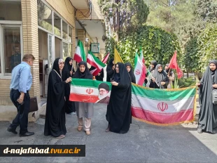 آیین پرچم گردانی واستقبال از دانشجویان بمناسبت بازگشایی دانشگاه ها در آموزشکده دختران نجف آباد برگزار شد  8