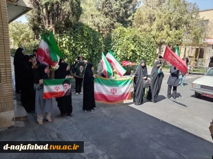 آیین پرچم گردانی واستقبال از دانشجویان بمناسبت بازگشایی دانشگاه ها در آموزشکده دختران نجف آباد برگزار شد  9