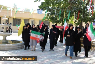 آیین پرچم گردانی واستقبال از دانشجویان بمناسبت بازگشایی دانشگاه ها در آموزشکده دختران نجف آباد برگزار شد  10