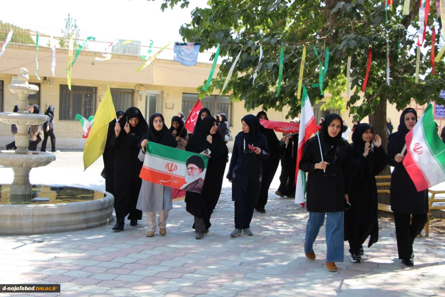 آیین پرچم گردانی واستقبال از دانشجویان بمناسبت بازگشایی دانشگاه ها در آموزشکده دختران نجف آباد برگزار شد  10